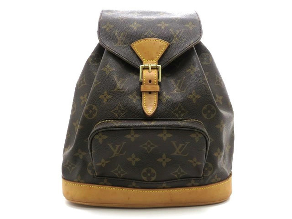 Louis Vuitton Montsouris Monogram Backpack